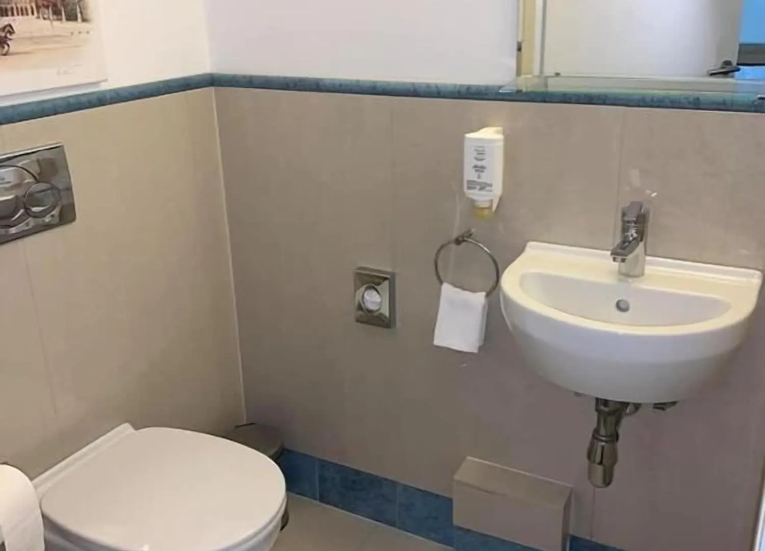 Hotel Donaustadt Kagran Wien
